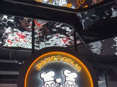 -胖哥俩肉蟹煲(杭州下沙学林街店)