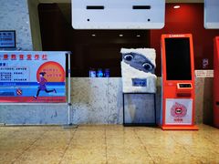 -天津美亚HeyLED影城(天津水游城店)