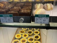 -佳麦烘焙(姚港路店)