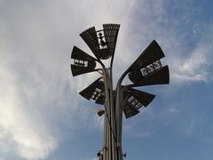 -北京奥林匹克公园