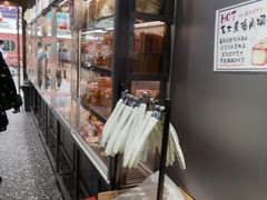-糖涩(新佳丽店)
