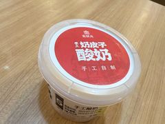 -宏状元现熬粥·京味菜(黄寺大街店)