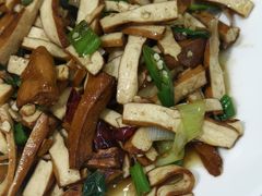 -三中高皇羊肉馆