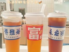 -北大家园食堂