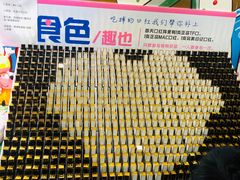-黄泰吉拾味餐厅(江汉路店)