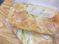 -BreadTalk面包新语·烘焙蛋糕(海岸城店)