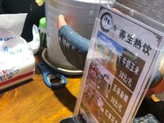 -印象江南(东栅店)
