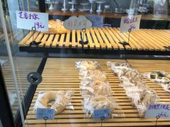 -研麦家面包(亚泰华府店)