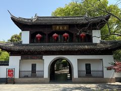 -汇龙潭