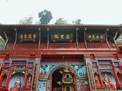 -青城山