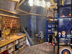 -石梅湾艾美度假酒店