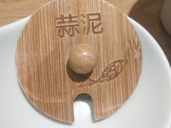 -船歌·鱼水饺青岛菜(国贸商城店)