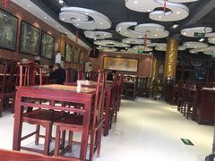 -都一处 (方庄店)
