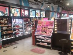 -吾悦广场(天津和平店)