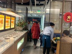 -新辣道鱼火锅(上地华联店)