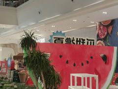 -杭州平安悦坊 PAFC LIVING