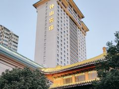 -南京钟山宾馆(江苏省会议中心)