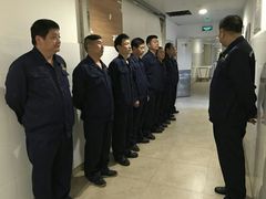 -上海浦东星河湾酒店