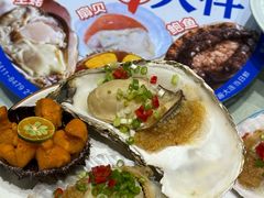 -鲜得莱渔港·小平岛海胆馆(七贤岭店)