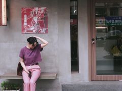 -Again Coffee Roaster(香蜜湖店)