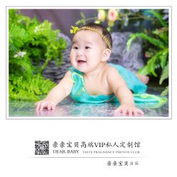 -亲亲宝贝艾尔莎亲子摄影会馆(中华路店)