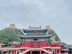 -老君山风景名胜区