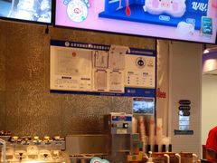 -DQ·蛋糕·冰淇淋(西直门店)