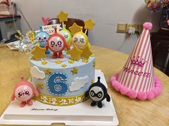 -花间烘焙BLossom Bakery