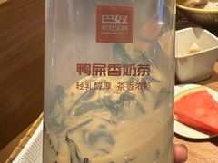 -巴奴毛肚火锅(京西大悦城店)
