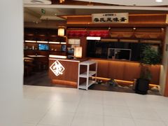 -凯德MALL(西直门店)