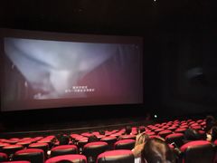 -橙天嘉禾影城(苏州印象城店)