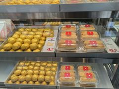 -红花点心局(大观园店)