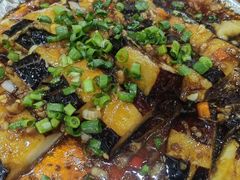 烧汁茄子-瑞记湛江鸡饭店·粤西第一鸡(粤垦店)