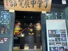 -磁器口古镇