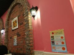 -番茄屋葡式美食(总店)