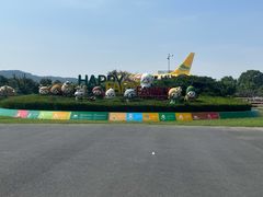 -苏州太湖西山岛开心农场