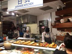 -The COOK·厨餐厅·自助餐(浦东嘉里大酒店)