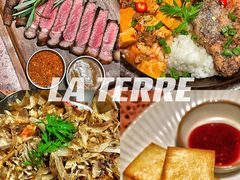 -La Terre乐田(万象城店)