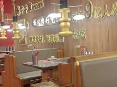 大堂-牛牛章·章鱼水煎肉(光谷世界城店)