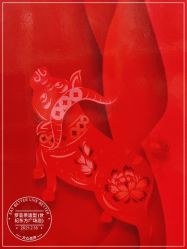 -罗亚帝造型·烫发染发