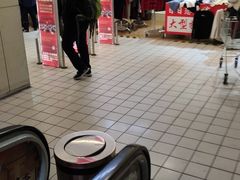 -利群海琴购物广场(商丘路店)