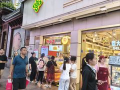 -邵万生食品公司(南京东路店)