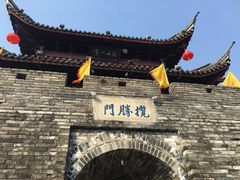 -台州府城(江南长城)