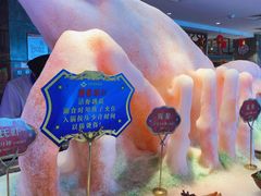 -舒友海鲜姿造(白鹭洲店)