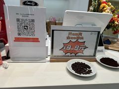 -Ole精品超市(环球港店)