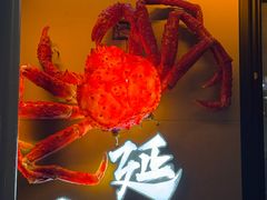 -震海贝烤贝·民俗特色店(延吉总店)