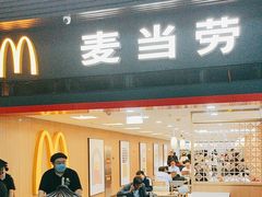 -麦当劳(北京南站店)
