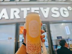-ARTEASG啊T·新加坡奶茶(高兴里店)