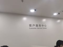 -华为授权服务中心(中关村大厦)