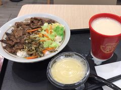 -永和大王(北京站内一店)
